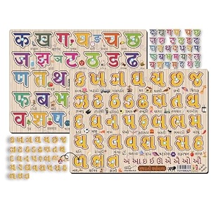 hindi amp gujarati fruit and vegetable educational puzzle  wooden peg puzzle for kids  bilingual learning board  montessori early learning toy