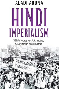 Hindi Imperialism Edition1