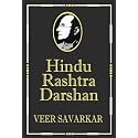 Hindu Rashtra Darshan: Golden Collector's Edition (With Savarkar Bookmark)