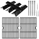 Hiorucet Grill Grate Parts for Kenmore 4 Burner 146.16198211, 146.10016510, 146.16197211, 146.34461410, 146.16198210, Cooking Grid, Heat Plates, Burner Kits for Kenmore BBQ Grill Replacement Parts.