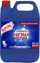 Hipipa Disinfectant Toilet Cleaner Liquid Original -