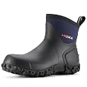HISEA Men39s Rubber Rain Boots Waterproof Ankle