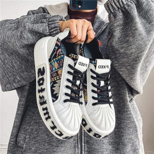 hitbuyar WHITE MKTOS 1-9 Casuals For Men