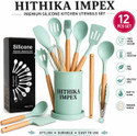 HITHIKA IMPEX 12 Pic Silicone Kitchen Utensil
