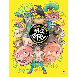 hjbrl  based on the novella by sukumar ray