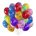 HK balloons 50Pcs Krishna janmashtami decorations Item