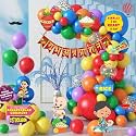HK Balloons 69Pcs shubh annaprashan decoration items With Photo Booth Paper Props For Rice Ceremony Decorations Backdrop Set