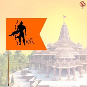 hk balloons jai shree ram printing flag for ram mandir inauguration and religious festival decorationfor jai shree ram puja decorationtemple decorations ram navami dussehra36  48inch