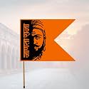 HK balloons Jai Shree Shivaji Maharaj Printed Flag For Shiv Jayanti Inauguration And Festival Decoration Printed Flag Decorationfor Proud To Be A Maharashtriyan To Install It At Home (36 * 40Inch)