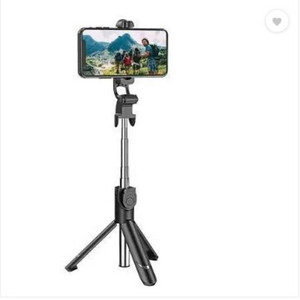 hlmobile ay r1 selfie sticktripod monopod kit tripod tripod kit