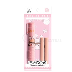 cute pencil creative stationery retractable rubber stick erasers for kids creative cartoon pattern cute erasers kawaii school supply school office prize stationa pink