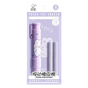 cute pencil creative stationery retractable rubber stick erasers for kids creative cartoon pattern cute erasers kawaii school supply school office prize stationar purple