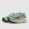 Hoka Running Shoes For Unisex Green Beige