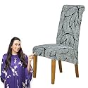 HOKIPO 140 GSM High Back Chair Cover Set of 2, Beige Abstract Geometry