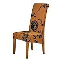 HOKIPO 140 GSM High Back Chair Cover Set of 1, Buff Brown Silhouette Floral