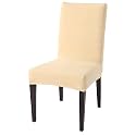 HOKIPO Cover for Dining Chair Seats Elastic Slip Covers (AR-4075-D6)