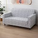 Hokipo Stretchable Elastic Cover For Sofa 2 Seater (Ar-4100-S13) - Grey