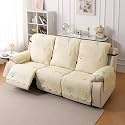 HOKIPO FloraWave Quilted Recliner Cover Mat for