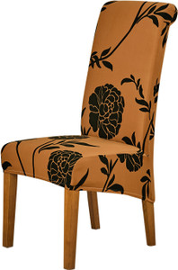 HOKiPO Polyester 1 Seater Chair Floral Cover
