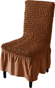HOKiPO Polyester 1 Seater Chair Plain Cover