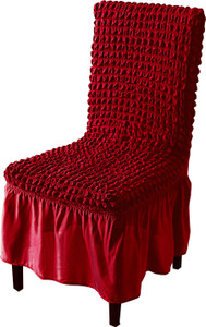 HOKiPO Polyester 1 Seater Chair Plain Cover