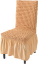 HOKiPO Polyester 1 Seater Chair Plain Cover