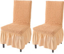 HOKiPO Polyester 2 Seater Chair Plain Cover