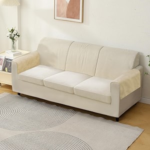 hokipo premium chenille sofa arm cover 2 pcs beige ar-5281-bge2