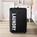 HOKiPO Rolling Laundry Clothes Basket With Wheels, (AR-4858-BLK), Laundry Trolley
