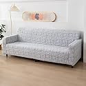 HOKIPO Stretchable Elastic Cover For Sofa 4 Seater (Ar-4102-S13), Grey