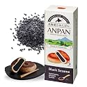 Hokkaido Anpan Black Sesame Flavor by Aki Foods Japan – Traditional Japanese Sweet Bread | Japanese Wagashi, Asian Bread, Dessert, Snack, Kurogoma (5 Pieces) (Black Sesame)