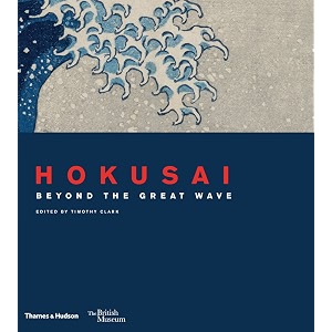 hokusai beyond