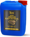 Holy Natural Organic Cold Pressed Jamaican black