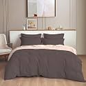 THE HOME STYLE 300TC Plain Solid Glace Cotton King Size Duvet Cover II Razai II Quilt Cover for Double Bed with Zipper Closure II 140 GSM (90x100 Inch, Plain, Warm Espresso)