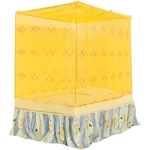 homecute single bed cotton edge traditional mosquito net 6 x 4 ft printed yellow