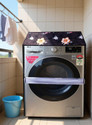 Homeify Front Loading Washing Machine Cover
