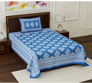 homeline cotton king flat 104 tc printed 1 bedsheet with 2 pillow covers