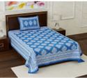 Homeline Cotton King Flat 104 TC Printed 1 Bedsheet with 2 Pillow Covers