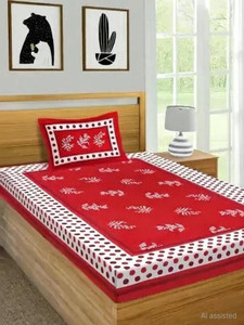 homeline cotton single flat 104 tc printed 1 bedsheet with 2 pillow covers