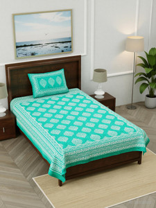homeline cotton single flat 104 tc printed 1 bedsheet with 2 pillow covers