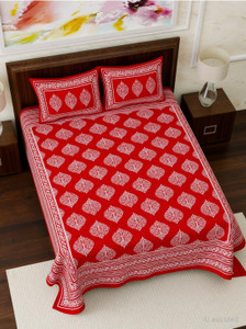 homeline cotton single flat 104 tc printed 1 bedsheet with 2 pillow covers