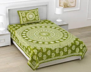 homeline cotton single flat 104 tc printed 1 bedsheet with 2 pillow covers