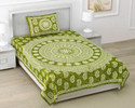 Homeline Cotton Single Flat 104 TC Printed 1 Bedsheet with 2 Pillow Covers