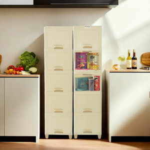 HOMESTIC by Kuber Industries 10 Units Cabinet