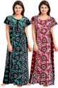 Homezilla Women Nighty