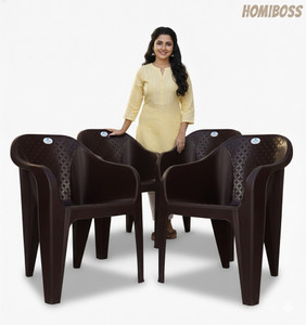 HOMIBOSS chairs for home outdoor garden events