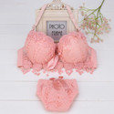 Honey Bae Lingerie Set