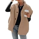 Hongqizo Womens Fuzzy Fleece Vest Oversized Casual Warm Sherpa Vests Jacket