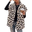 Hongqizo Womens Fuzzy Fleece Vest Oversized Casual Warm Sherpa Vests Jacket