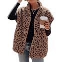 Hongqizo Womens Fuzzy Fleece Vest Oversized Casual Warm Sherpa Vests Jacket